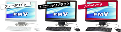 おすすめ構成 Fシリーズ